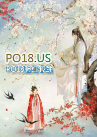 野花十三香完整版歌曲下载
