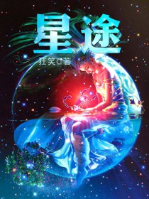 星途全新纯电动suv将下线