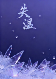 蜀味肥牛火锅城评价